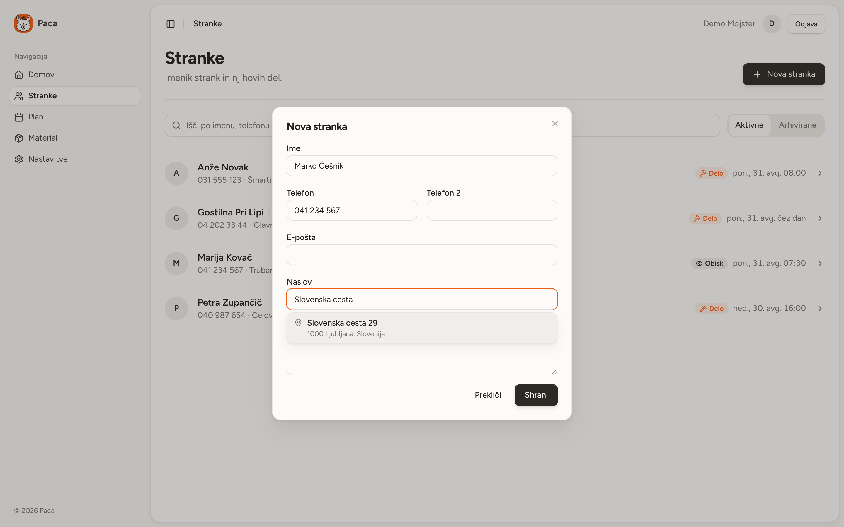 Address suggestions while adding a customer