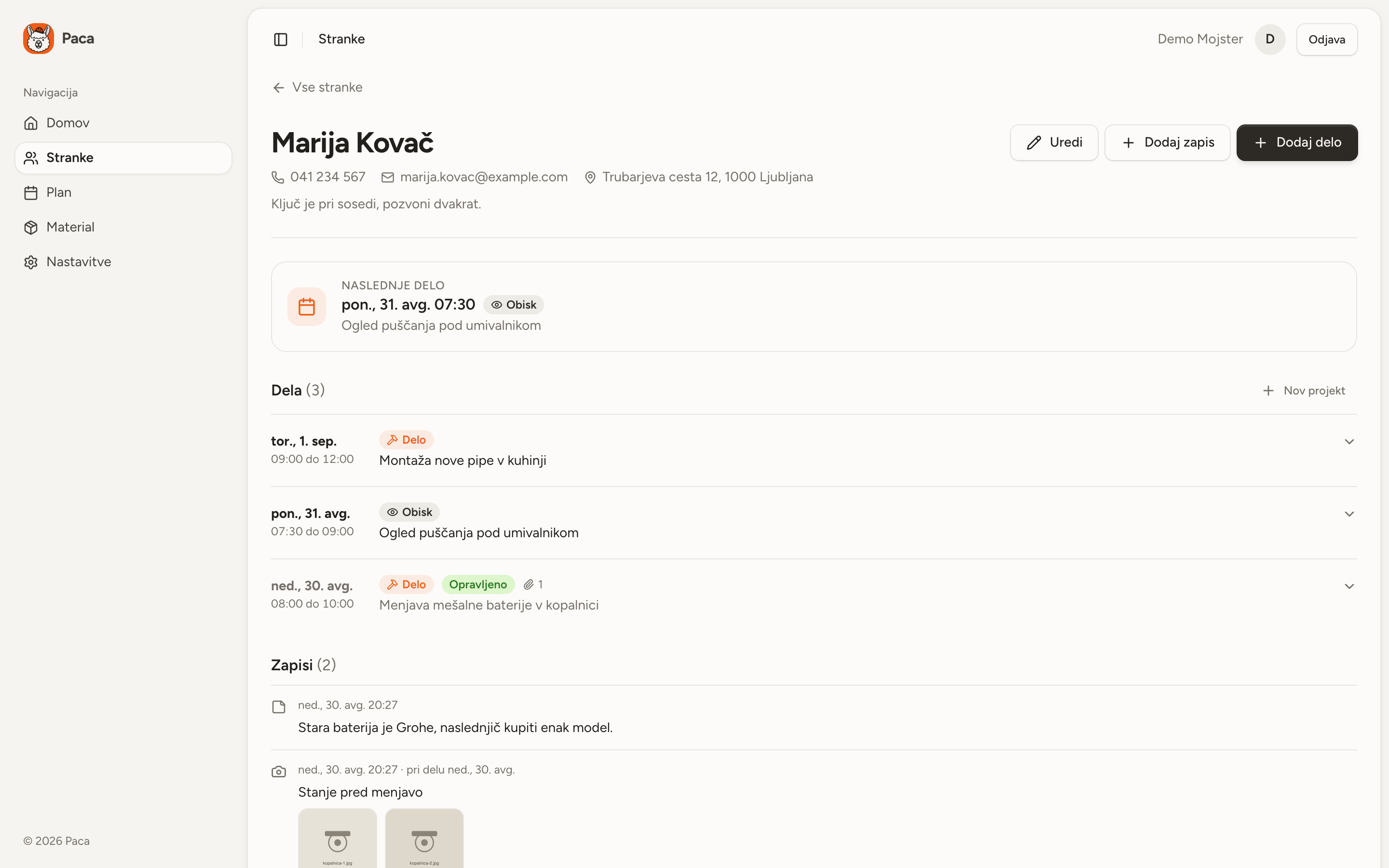 Customer screen with job history and notes
